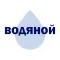 Водяной Новокуйбышевск