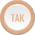 ТАК