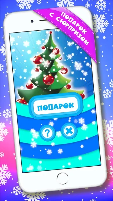 تصاویر Первый снег