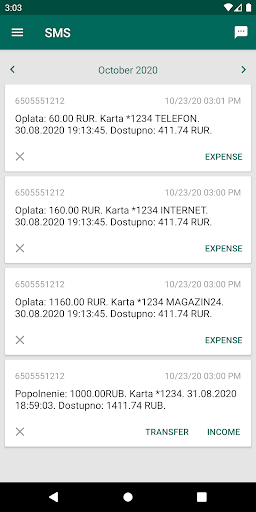 Financial Architect Screenshots
