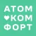 Атом-Комфорт