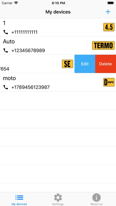 Скриншоты AutoFon Kommander 2019