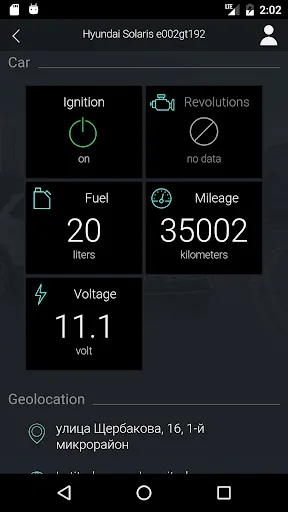 Capturas de pantalla de Autolocator