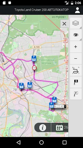 Capturas de pantalla de Autolocator