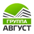 Август Группа