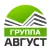 Август Группа