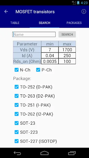Electronics Database (offline) स्क्रीनशॉट