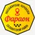 Фараон Малояз