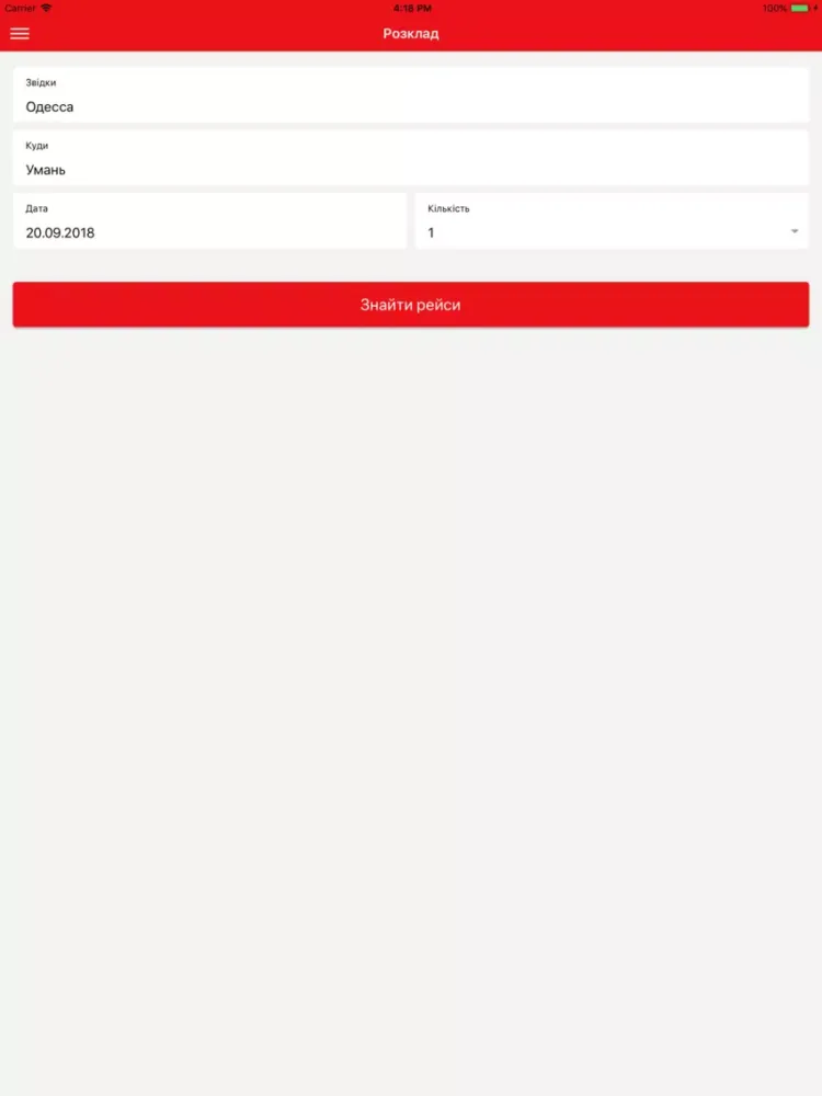 Capturas de tela do PASS-TRANS - Билеты на автобус iPad 