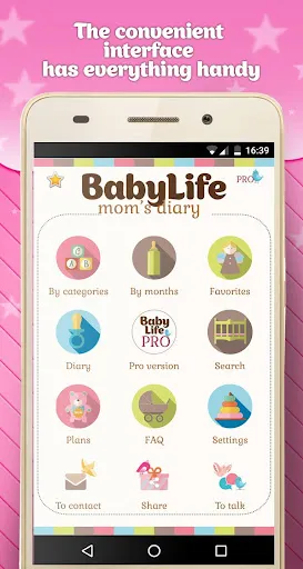 Development of the child up to Screenshots