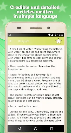 Development of the child up to Screenshots