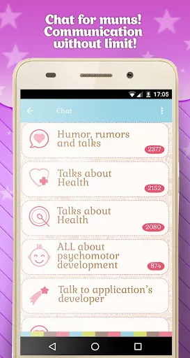 Development of the child up to Screenshots