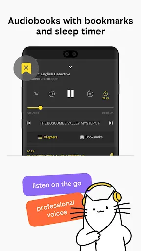 Скриншоты beeline books and audiobooks
