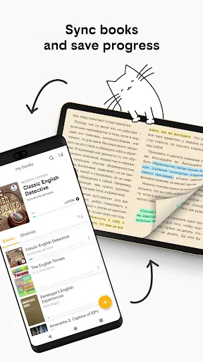 Скриншоты beeline books and audiobooks