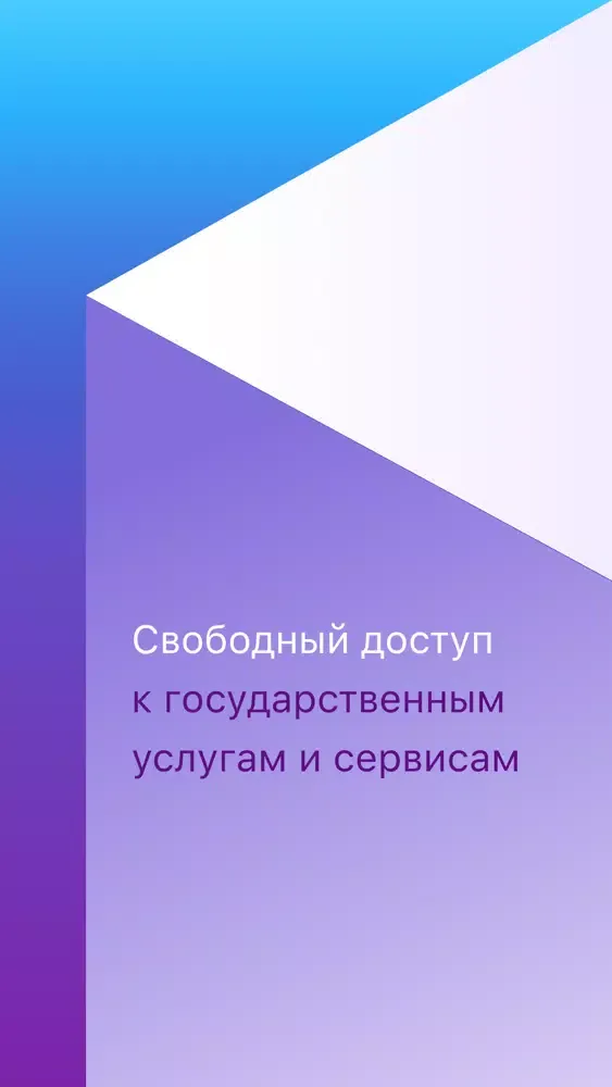 Куб!應用截圖