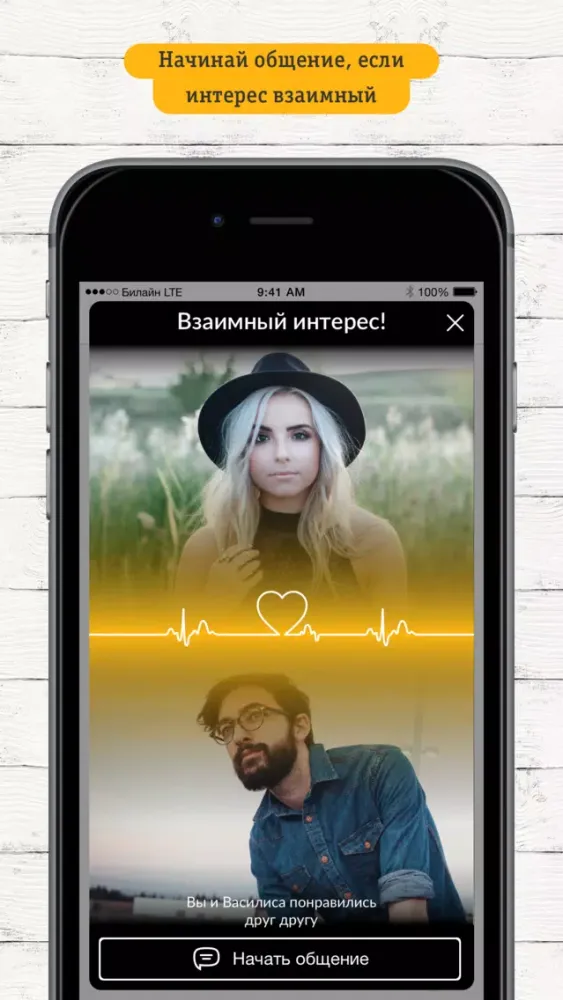 تصاویر 1+1