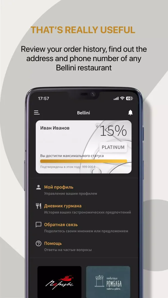 Tangkapan layar BELLINI