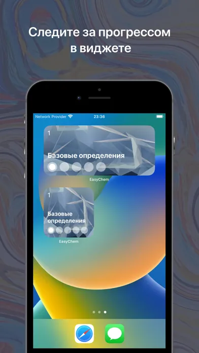 Capturas de tela do EasyChem: химия просто