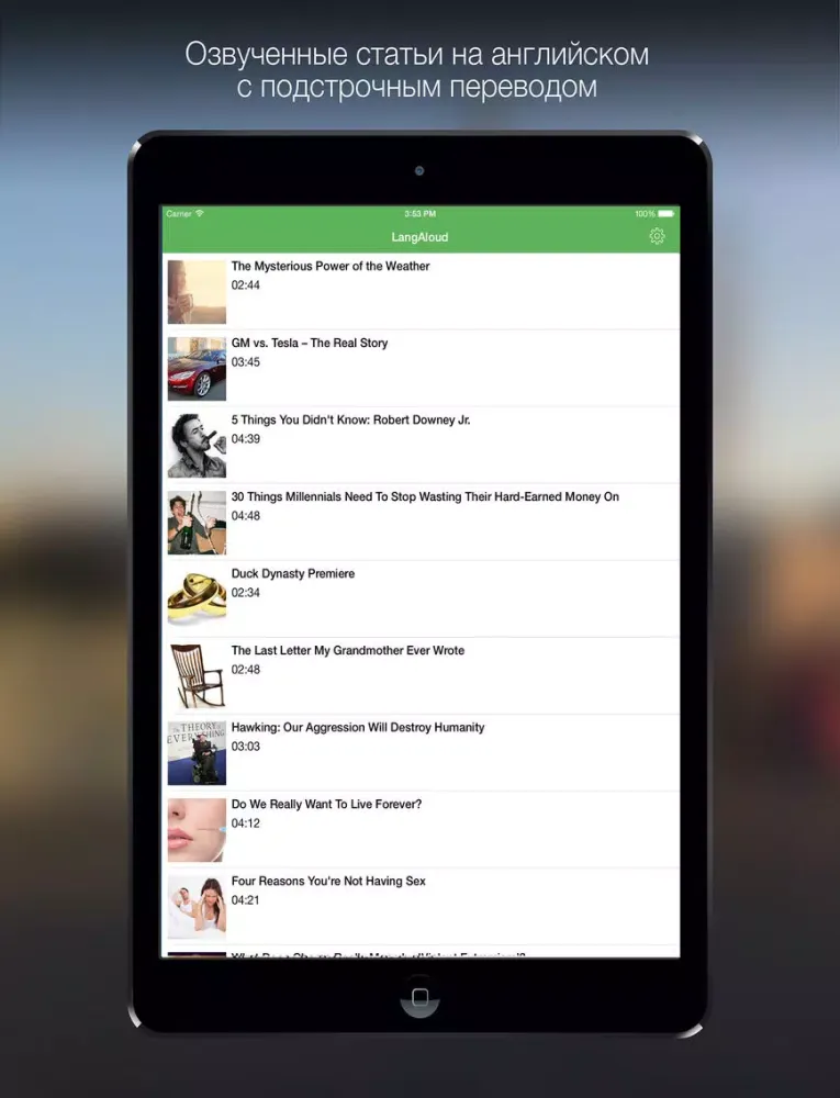 Capturas de tela do LangAloud - аудирование на англиийском: слушай, читай, переводи iPad 