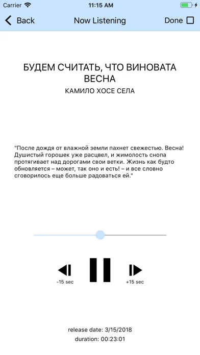 تصاویر Reading Podcasts