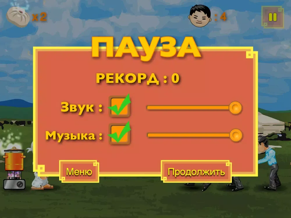 Tangkapan layar Buuza Ninja iPad 