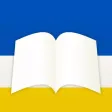 Үүлэн
