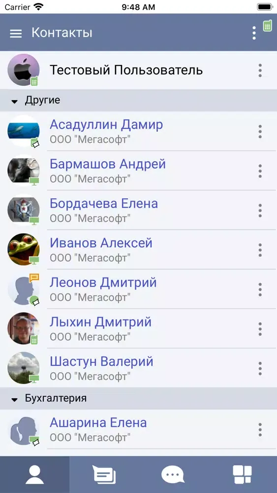 تصاویر Зерно Он-Лайн