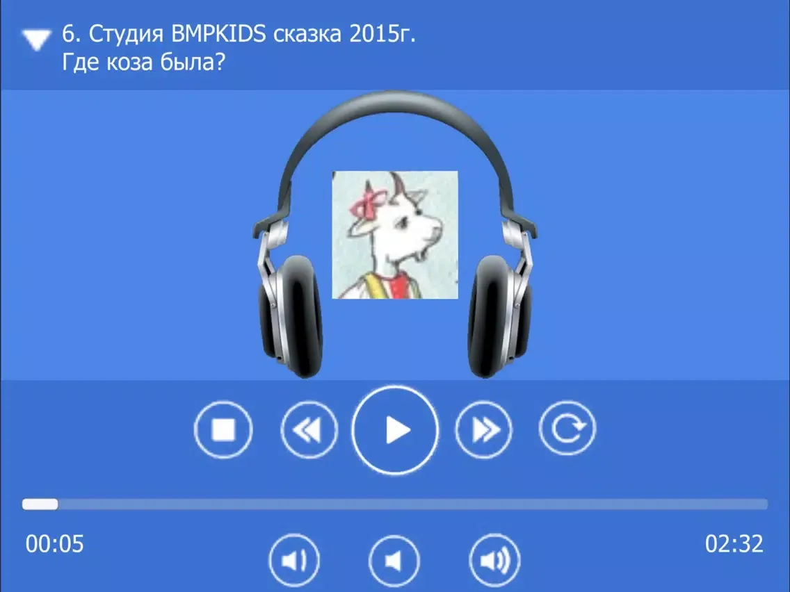Abra -для Мам и малышей iPad  스크린샷