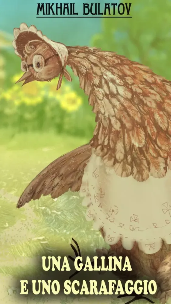 صور Una gallina e uno scarafaggio - libro racconto
