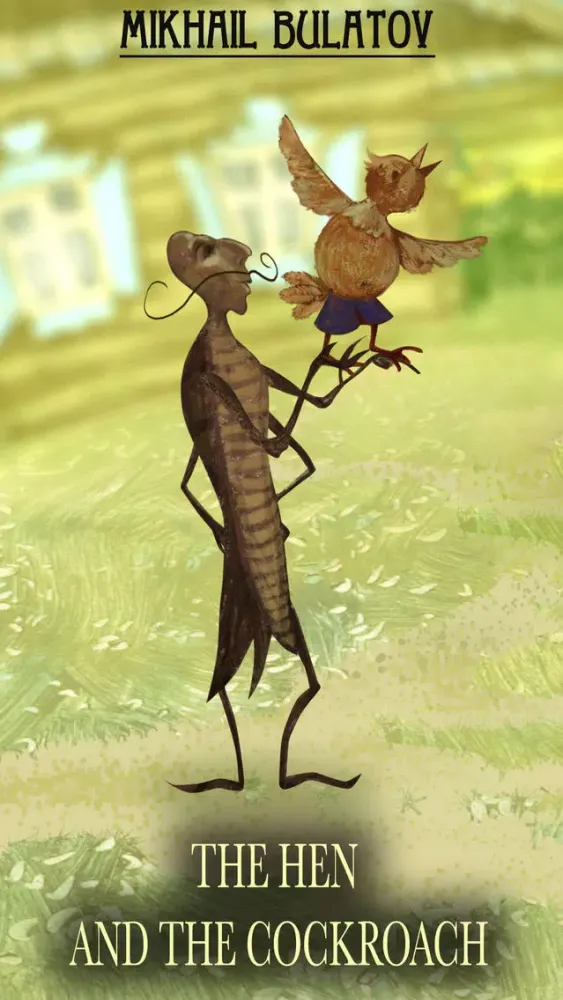 The Hen and the Cockroach Fairy Tale Screenshots