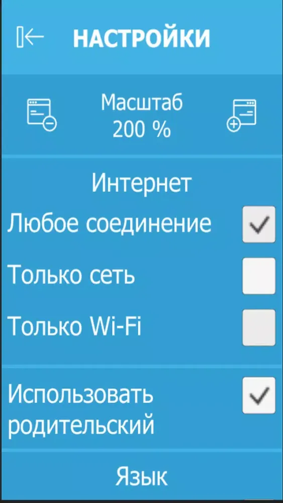 Великая Отечественная война Screenshots