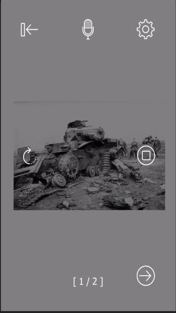 Великая Отечественная война Screenshots