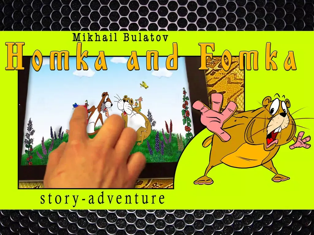Homka and Fomka story-adventure 5 (LIAR) iPad 应用截图