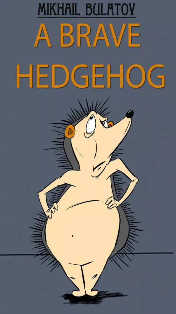 Capturas de pantalla de A Brave Hedgehog - The fairy tale