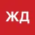 ЖД Билеты онлайн: на поезд