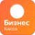 Мобильная касса Бизнес.Ру