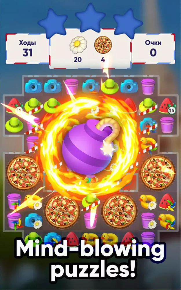 Bon Voyage Screenshots