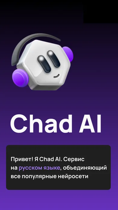 Chad AI: Chat Bot Assistant Screenshots