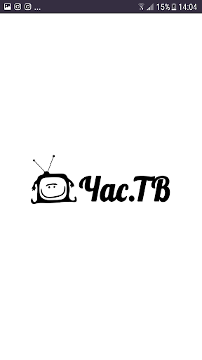 Час ТВ онлайн Screenshots