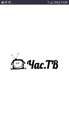 تصاویر Час ТВ онлайн