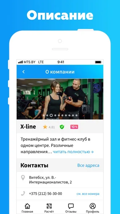 تصاویر Vitebsk.biz