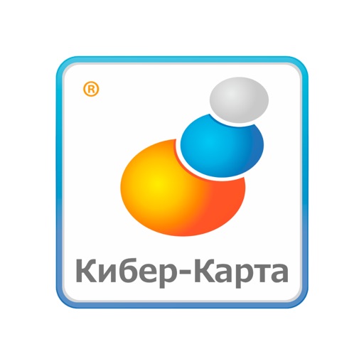 Кибер-Карта