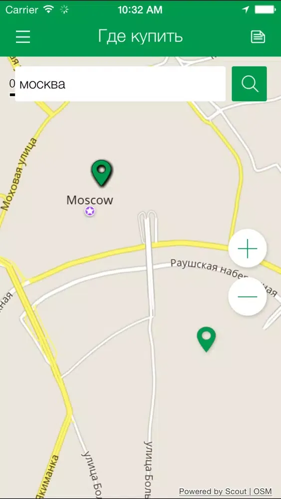 Tangkapan skrin Castrol – подбор масла