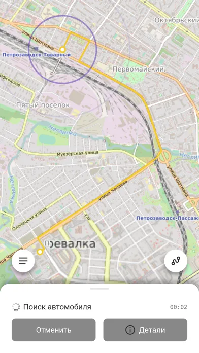 Tangkapan layar Детское такси МАМА. Карелия