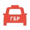 Тревога в ГБР