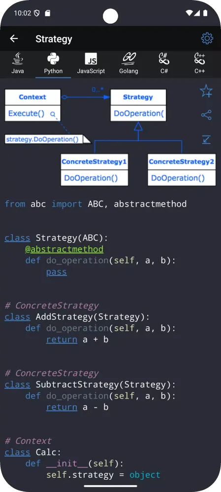 Code Recipes应用截图