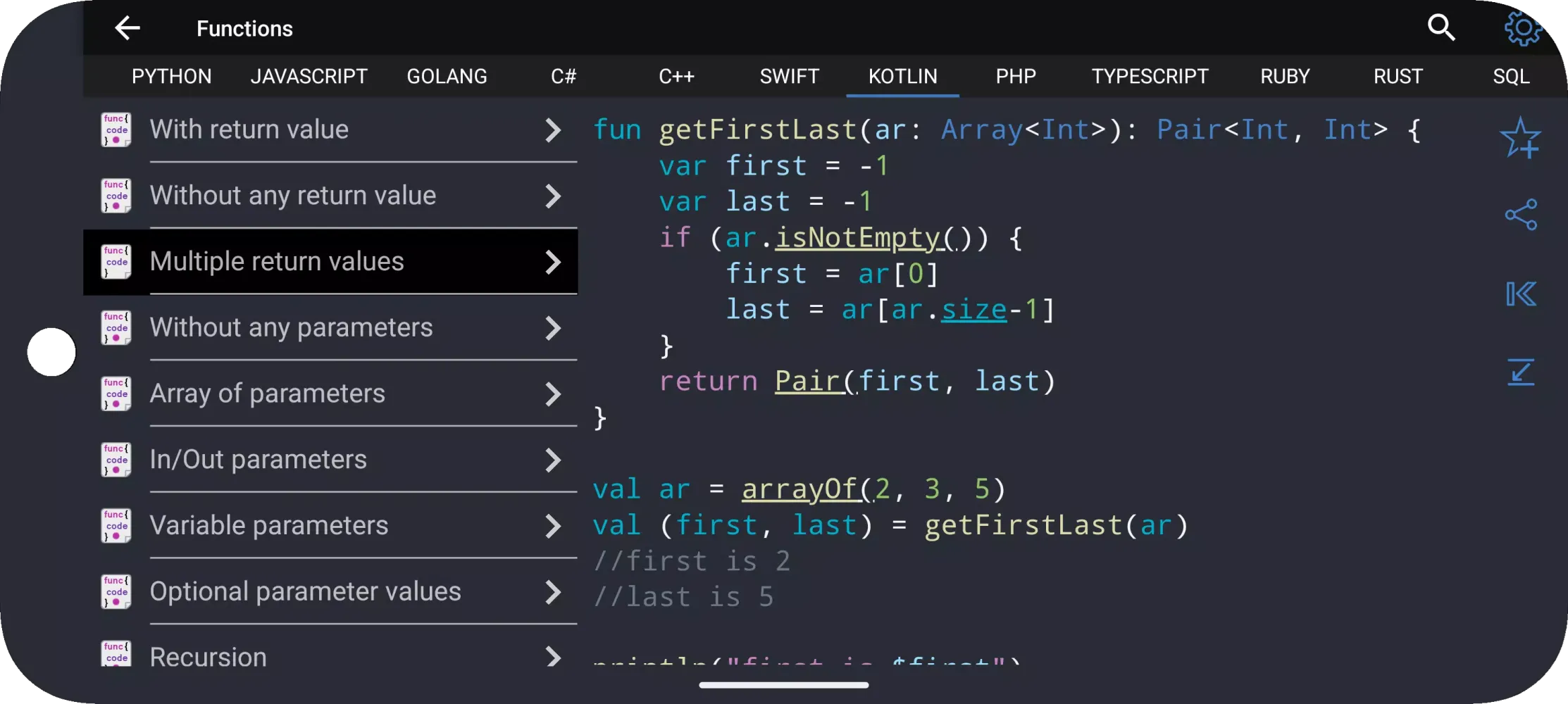 Code Recipes应用截图