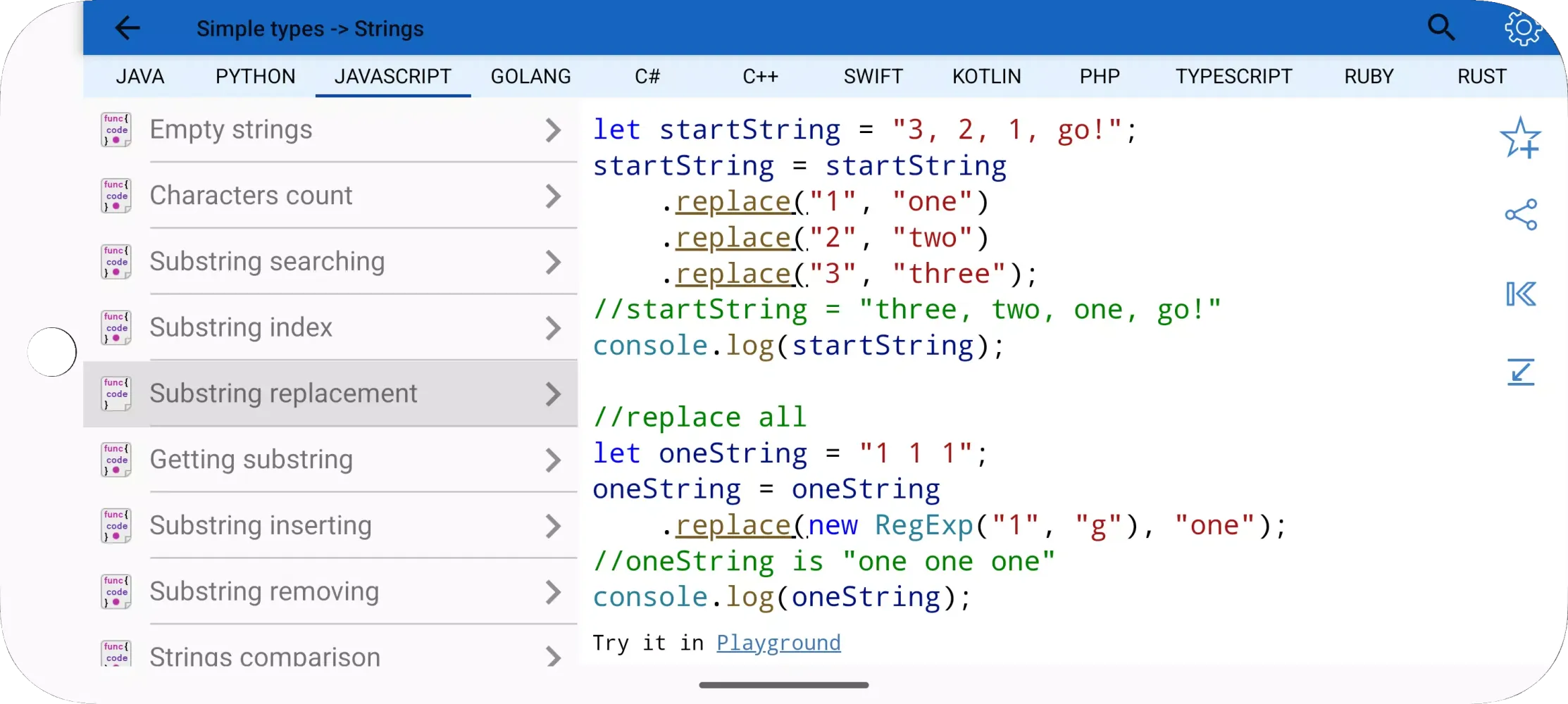 Code Recipes应用截图