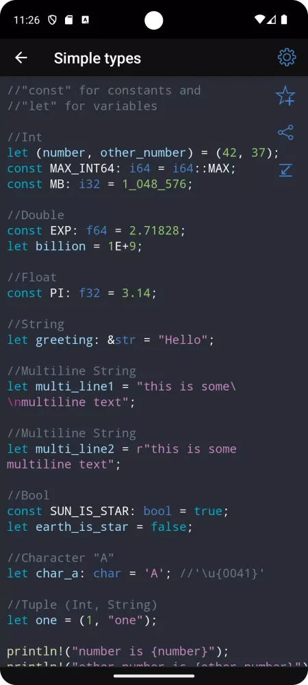 Rust Recipes Screenshots