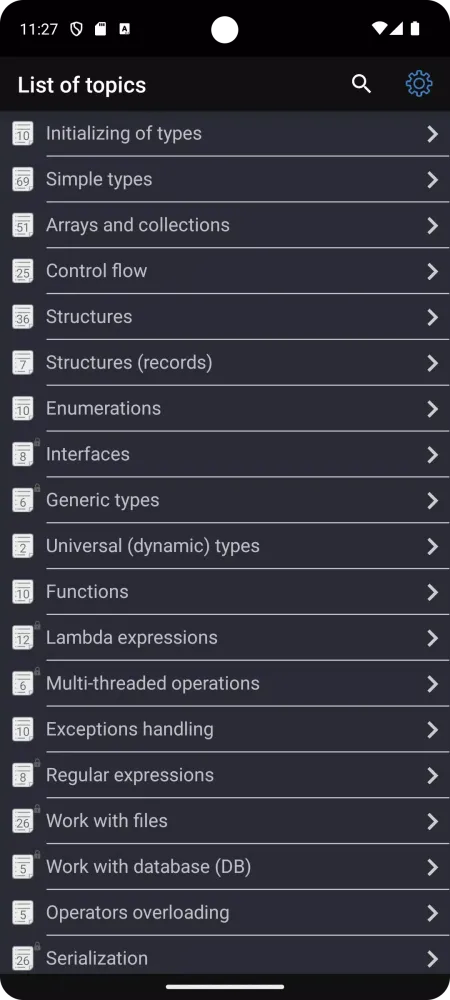 Rust Recipes Screenshots